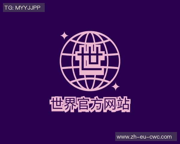 BLG战队意识排名创下新高引发电竞圈热议与期待